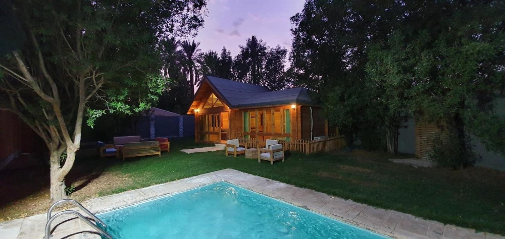 Akwakh Almzraah for Families Only Main image